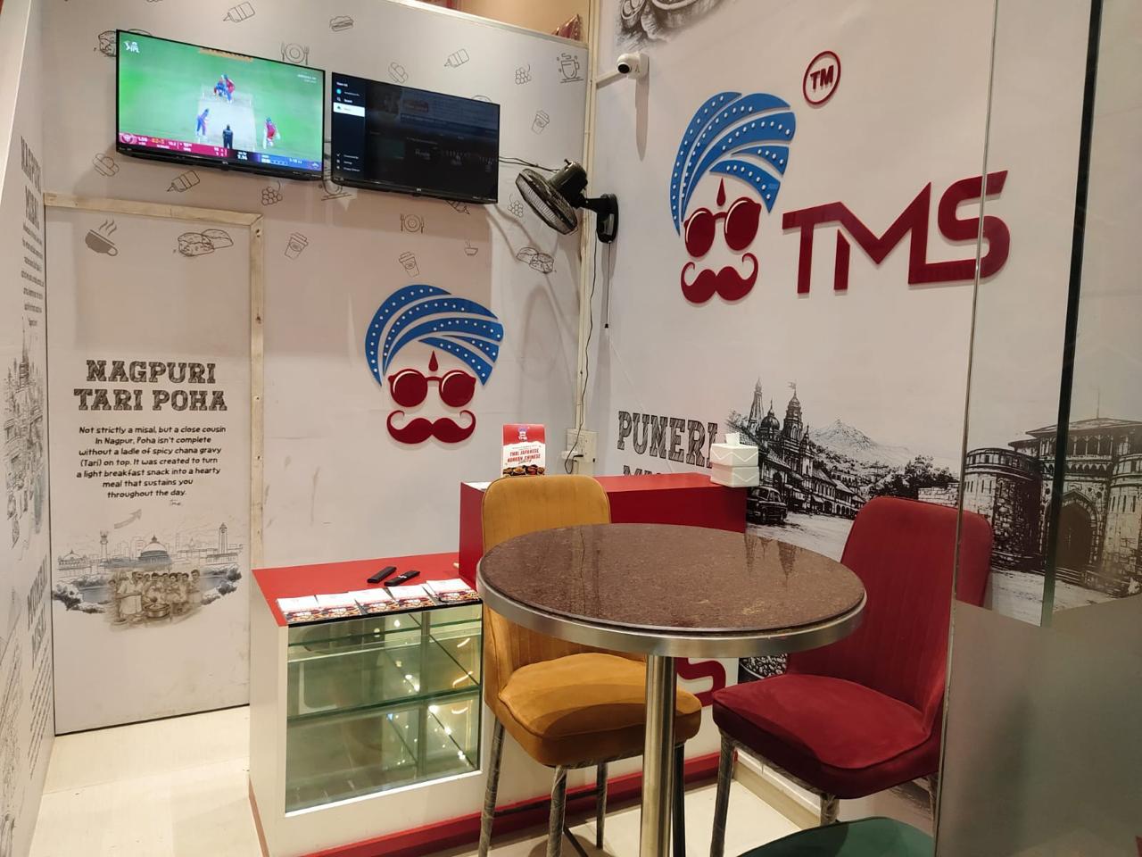 TMS Restaurant